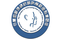 帅小伙答语鸡巴美女